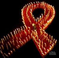 Осъдиха на 25 години камбоджански лечител, заразил 200 души с ХИВ