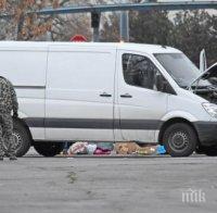 Гяуров: Кучетата са подготвени да откриват експлозиви, не са сгрешили