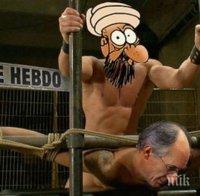 НОВ СВЕТОВЕН КОНФЛИКТ! Русия отмъсти заради гаврата на 