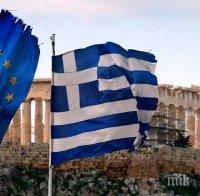 24-часова стачка ще парализира днес Гърция
