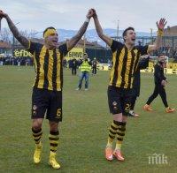 17-годишните дунавци отстъпиха на 