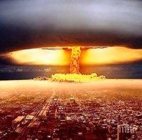 Иран е работил по създаването на ядрена бомба 