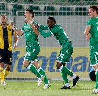 Лудогорец удари 