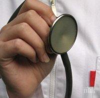 Безплатни прегледи за катаракта и глаукома ще се проведат в Смолян