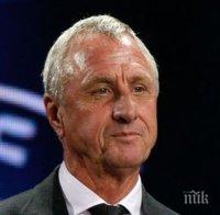 Кройф: Меси е идеален отборен играч, за Роналдо главното е как той да вкара гол