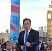 Защо Дейвид Камерън започна да нарича 