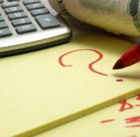 Лихвите по кредити растат догодина