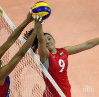 Националка на 