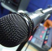 Микрофон от графен улавя звуци извън обсега на човешкия слух