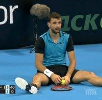 Гришо призна: Годината бе много трудна за мен