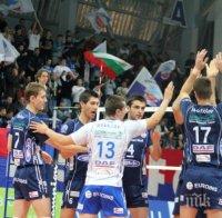 Марек падна и в Германия