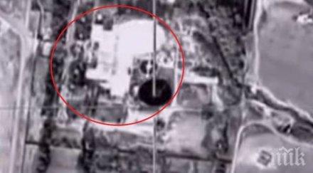 руснаците показаха супер мощ пуснаха уникални кадри ликвидирането нефтена база ислямска държава видео