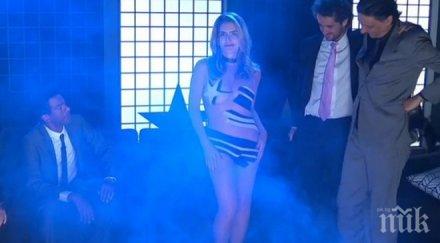 фенка спази обещанието съблече гола заради любимия отбор видео