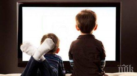 многото телевизия младостта доведе сериозни проблеми средна възраст