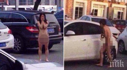 хвана мъжа изневерява собствената сестра близначка нейното отмъщение унизително