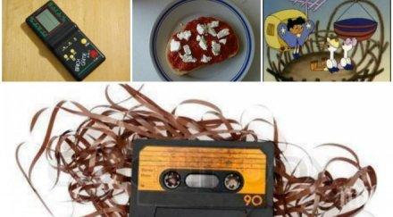 живот настръхнем заедно