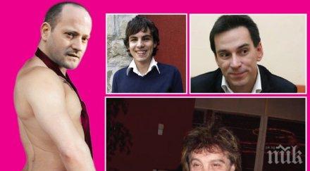 клевета радан венелин петков росен босев двуцевки просто ицо петрофф мрази съдебната реформа