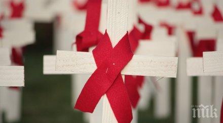 новорегистрирани носители вируса спин пловдив година