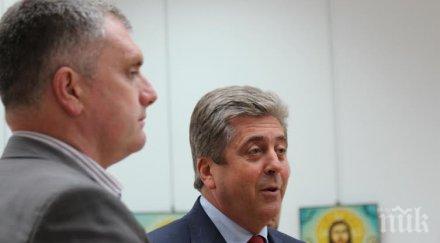 извънредно абв поиска оставката христо иванов парламента