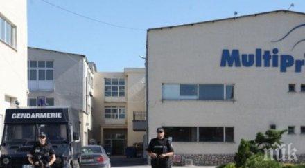 близо месеца късно съдът оповести мотивите оправдателната присъда аферата костинброд