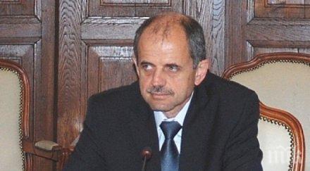 зам министър георги костов участва конференция климата софия