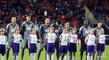 партизан бандата продължава купата