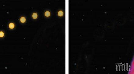 астрономи наблюдавали черна дупка поглъща звезда