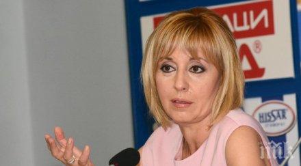 манолова иска закриване интернатите