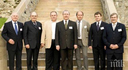 вишеградската група събира четвъртък среща чешката столица