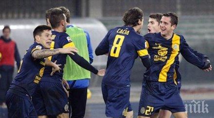 луиджи дел нери новият треньор верона