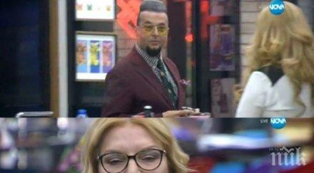 срам клоуните биг брадър заплашват престъпници лорда поиска разкрие скандални подробности семейството каруцата колтуклиева