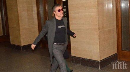 сигналът бомба помрачи настроението брендо съда снимки