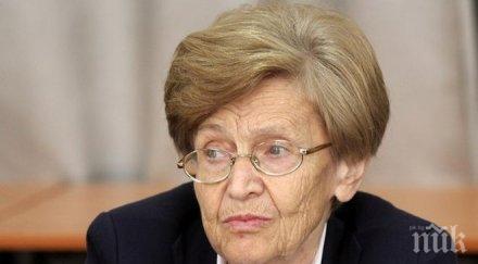 икономист обезлюдяването общините спре