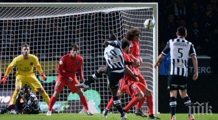 гредите спряха победната серия псж