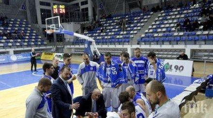 рилски спортист аут европа