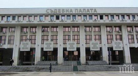 наркодилър моли бургаския съд пуснете свобода имам пет деца