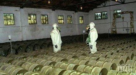 нормативни промени повишават защитата водната среда химическо замърсяване