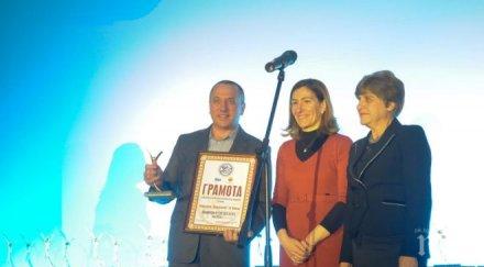 лъки банско добрият планински хотел