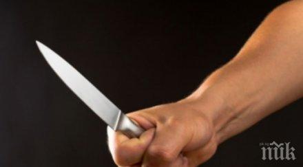 задържаха годишен наръгал смърт жена шумен