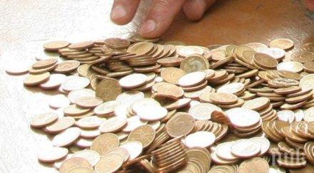 поверия привлечем пари