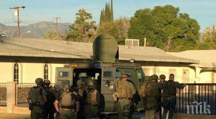 братята фарук оставили бомба апартамента