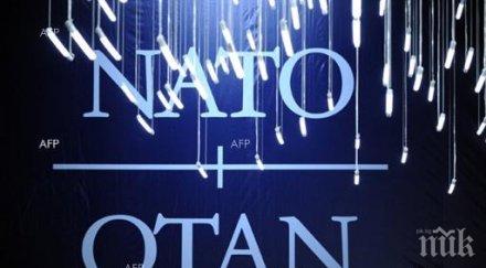 букурещ откриха щаб нато управление силите реагиране
