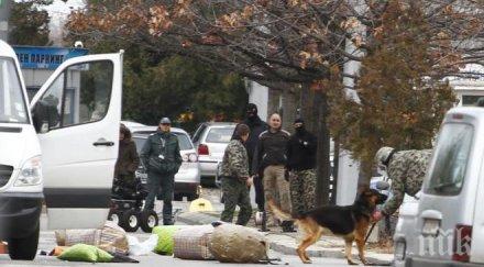 уволняват говорителката летището заради гафа взривното устройство