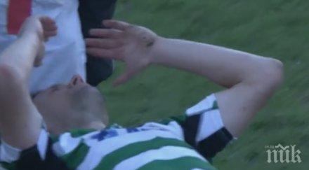 точката литекс струва цял зъб играч черно море