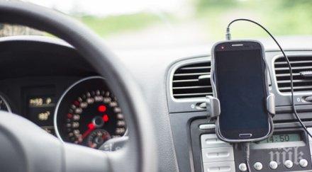 дни приключва кризата номерата кат хасково