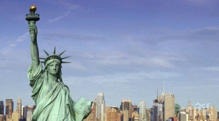 увеличават изискванията чуждестранни банки йорк подкрепа борбата тероризма