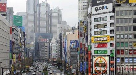 токийската борса отвори спад посоката обърне