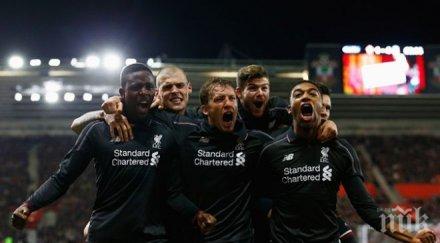 ливърпул пусна гол ата секунда после вкара