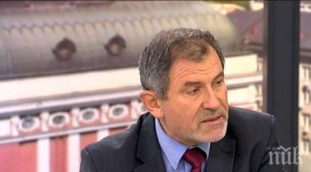 правосъдната система създава правосъдие обяви методи андреев