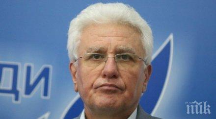 хит нета христо бисеров лъсна закачлив билборд снимка